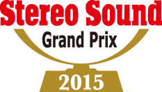 Sforzato Stereo Sound 2015 Reward